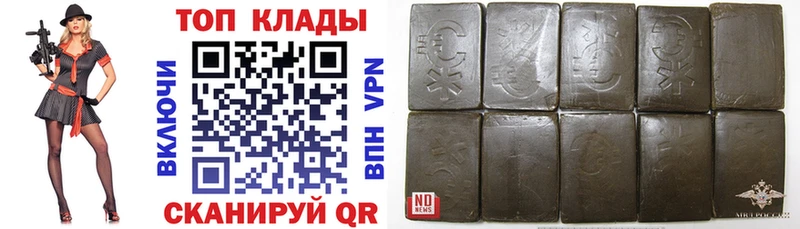 Где можно купить наркотики Йошкар-Ола Кокаин  СК  Каннабис  МЕФ 