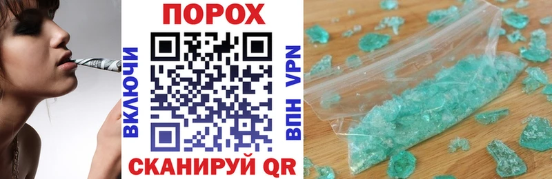 АМФЕТАМИН 98%  Йошкар-Ола 