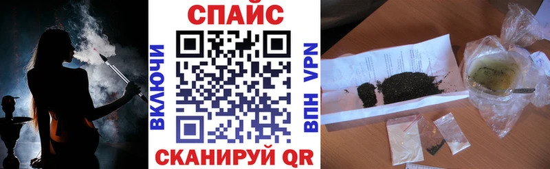 mega как зайти  Йошкар-Ола  Бутират вода  цены  