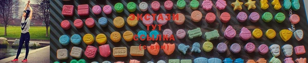героин Волосово