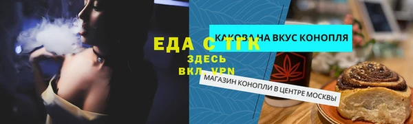 героин Волосово