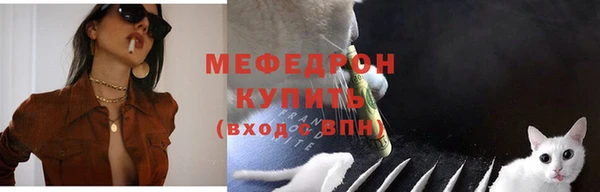 героин Волосово