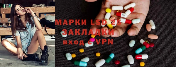 героин Волосово