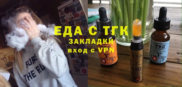 бутик Верея