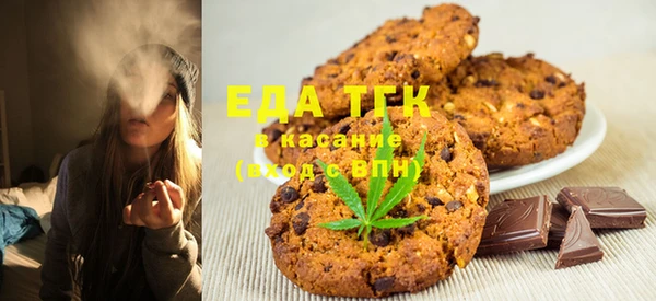 героин Волосово